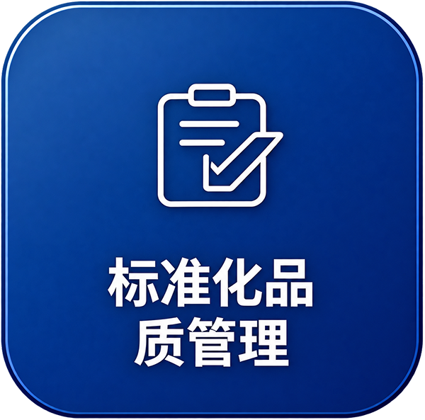 upload/20260910200538.png